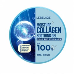 Универсальный гель  с коллагеном Lebelage Moisture Collagen 100% Soothing Gel